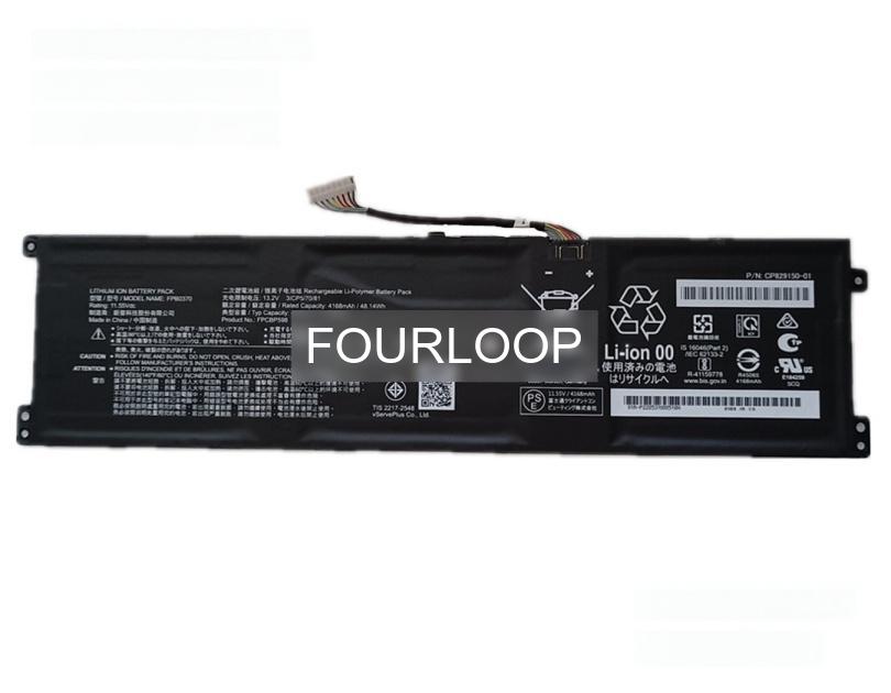 Fpb0370 11.55V 48.14Wh fujitsu  PC  純正  ノートパソコンバッテリー