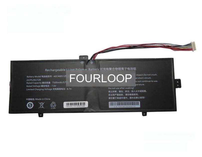 4685129 7.6V 57Wh rtdpart  PC  純正  ノートパソコンバッテリー