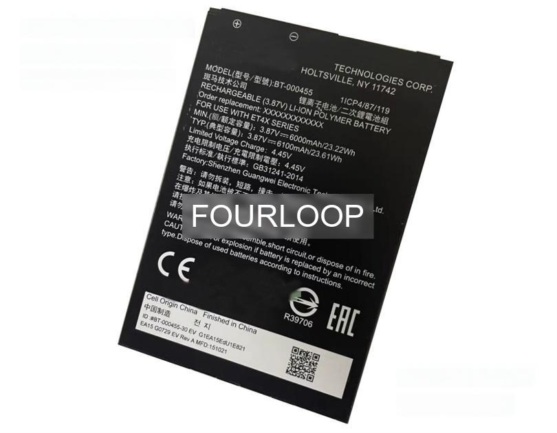 Bt-000455 3.87V 23.22Wh zebra  PC  純正  ノートパソコンバッテリー