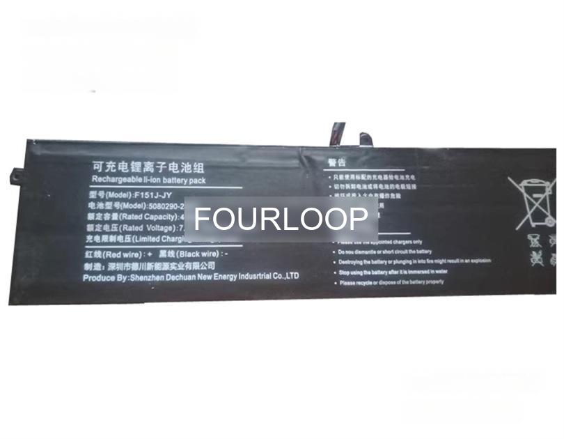 5080290 7.7V 34.56Wh rtdpart  PC  純正  ノートパソコンバッテリー