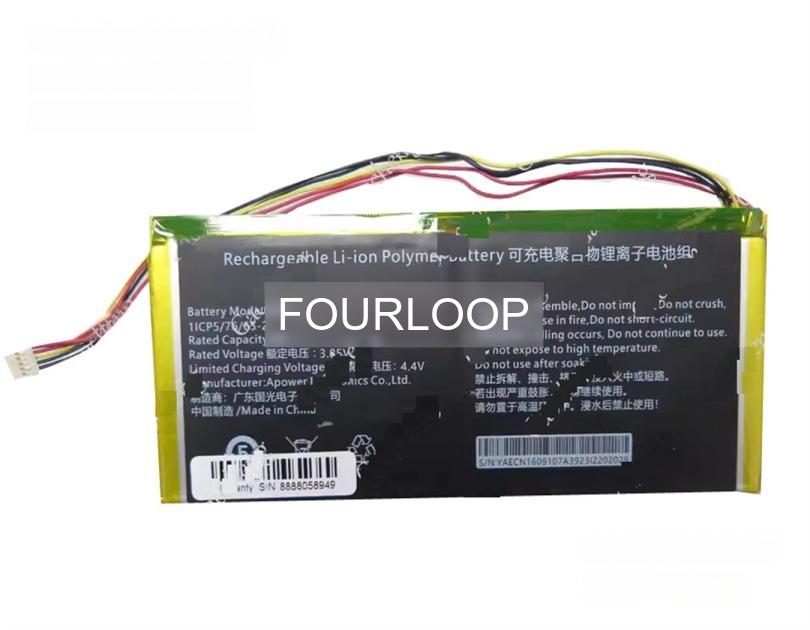 507565 3.85V 28.88Wh rtdpart  PC  純正  ノートパソコンバッテリー