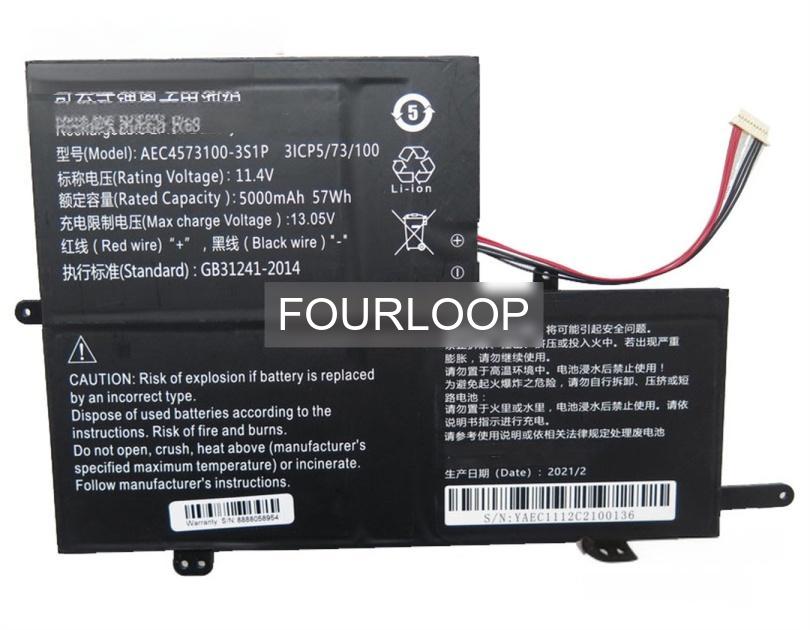 4573100 11.4V 57Wh rtdpart  PC  純正  ノートパソコンバッテリー