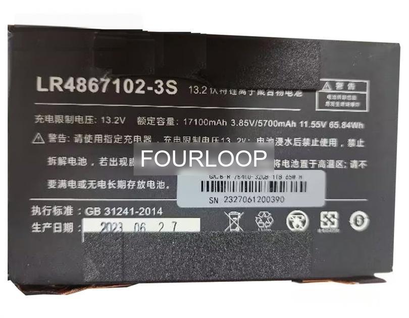 4867102 11.55V 65.84Wh other  PC  純正  ノートパソコンバッテリー