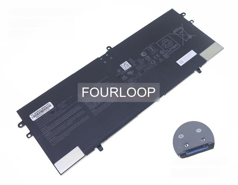 0b200-04480200 15.56V 75Wh asus  PC  純正  ノートパソコンバッテリー