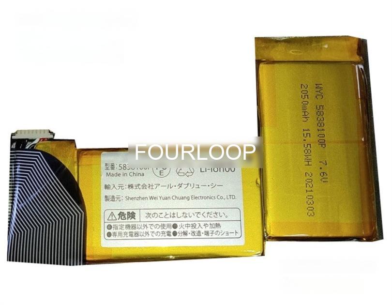 Wyc 5838100p 7.6V 15.58Wh rtdpart  PC  純正  ノートパソコンバッテリー