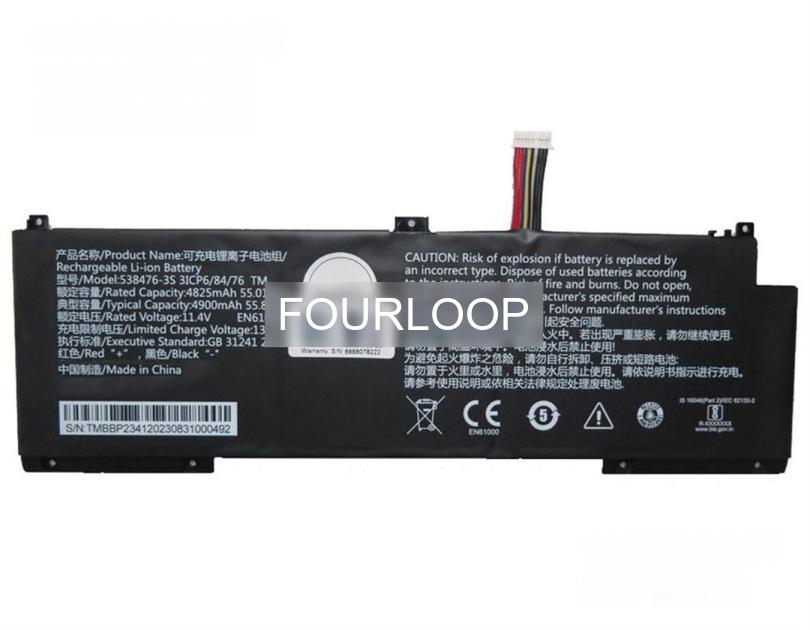 538476 11.4V 55.86Wh rtdpart  PC  純正  ノートパソコンバッテリー