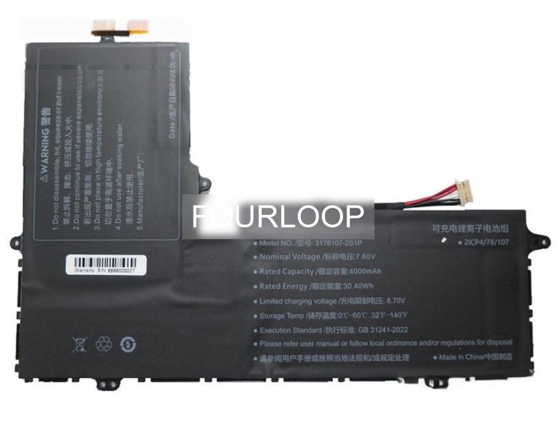 3178107 7.6V 30.4Wh rtdpart  PC  純正  ノートパソコンバッテリー