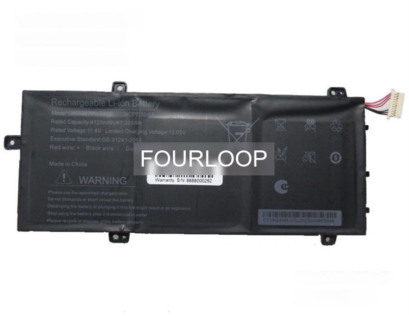 U685967pv-3s1p 11.4V 47.02Wh rtdpart  PC  純正  ノートパソコンバッテリー