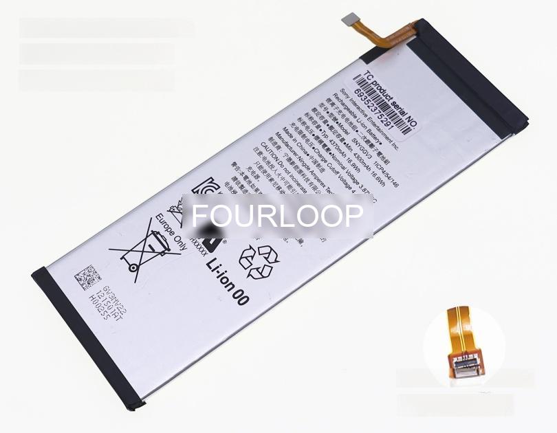 Snyggv3 3.87V 16.9Wh sony  PC  純正  ノートパソコンバッテリー