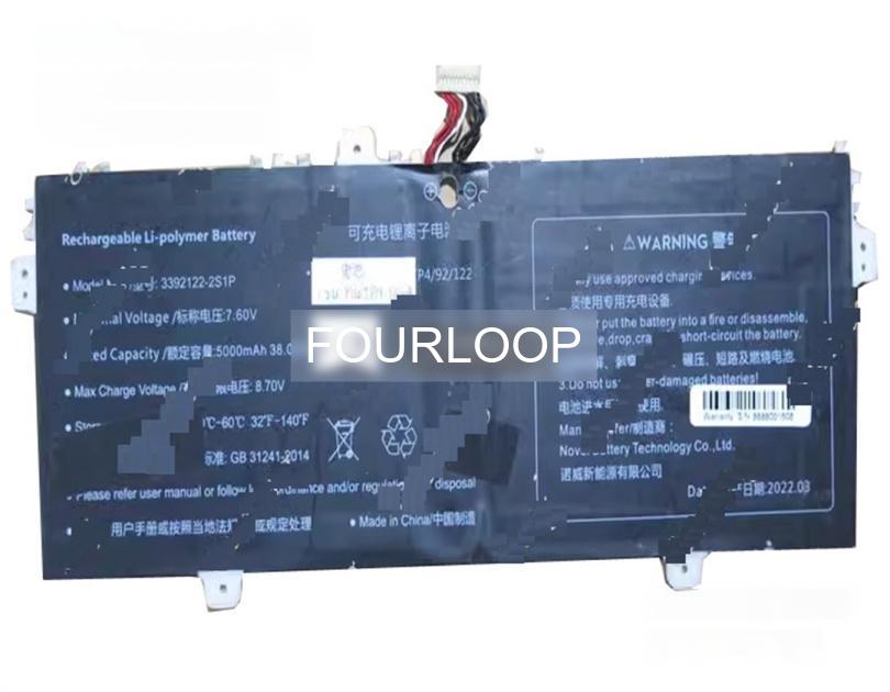 3392122-2s1p 7.6V 38Wh rtdpart  PC  純正  ノートパソコンバッテリー