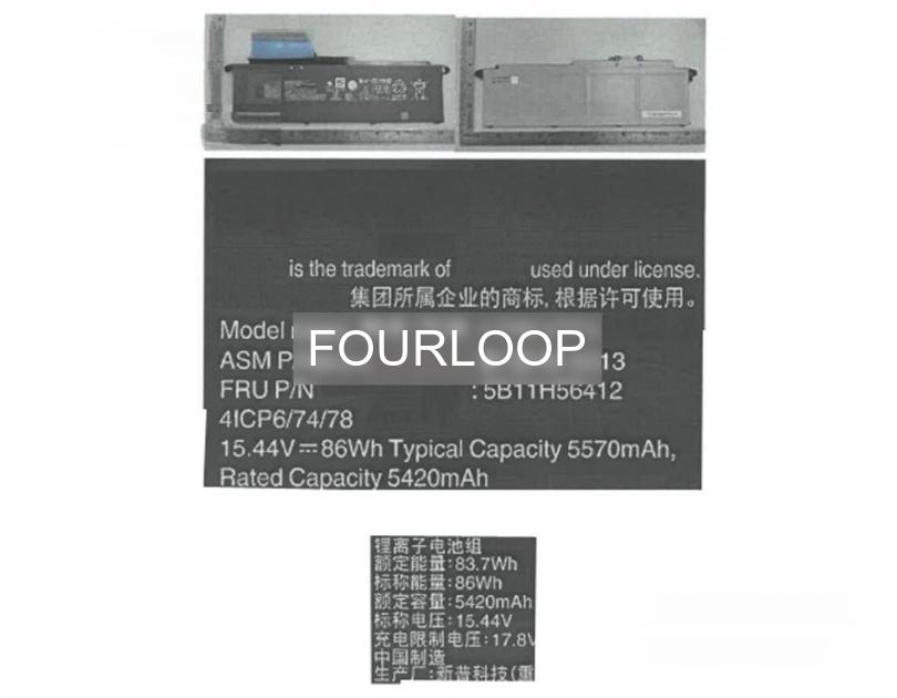 L23c4p71 15.44V 86Wh lenovo  PC  純正  ノートパソコンバッテリー