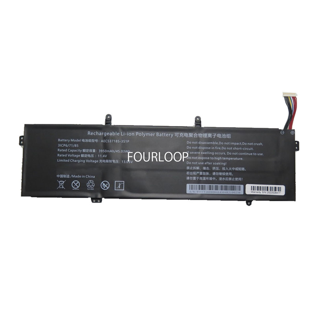 Aec537185-3s1p 11.55V 57.05Wh rtdpart  PC  純正  ノートパソコンバッテリー